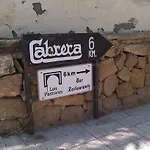 Cedra 5, Holiday Home, Cosy Apartment