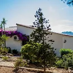 Las Buganvillas