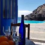 Sueño de Mar