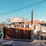 La Casa Nova