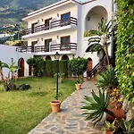 Apartamentos Frontera