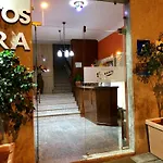 Apartamentos Frontera