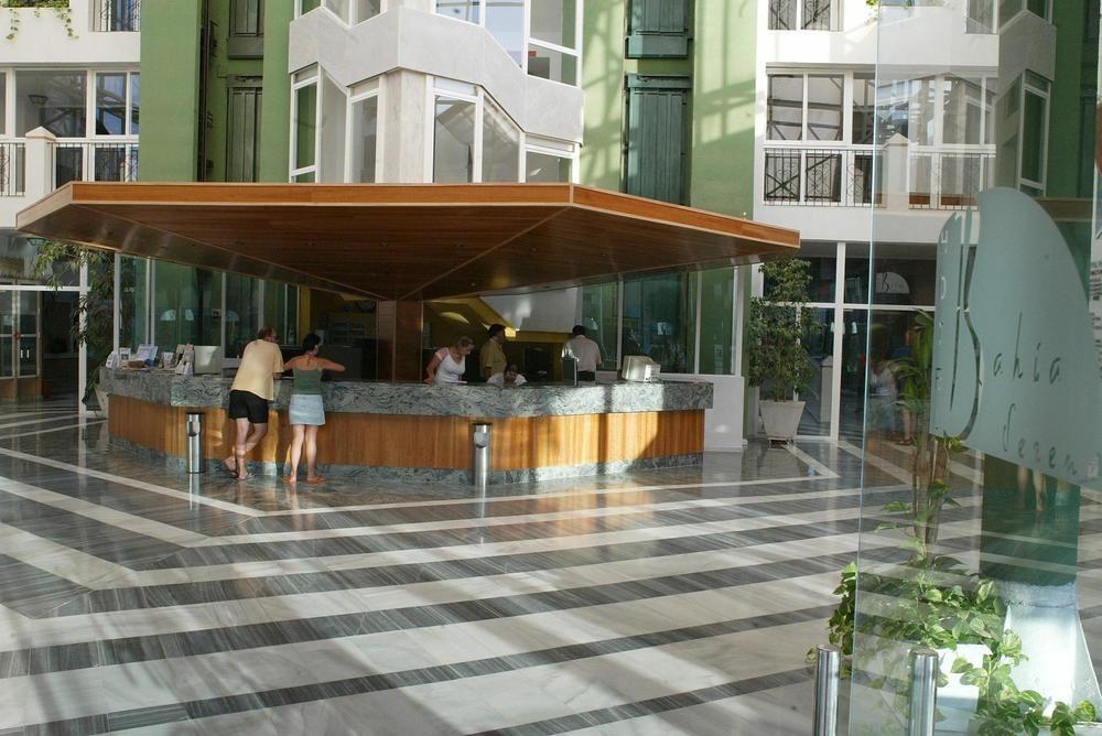 Bahía Serena