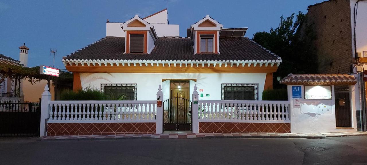 Turísticos Cúllar Vega Apartamento *