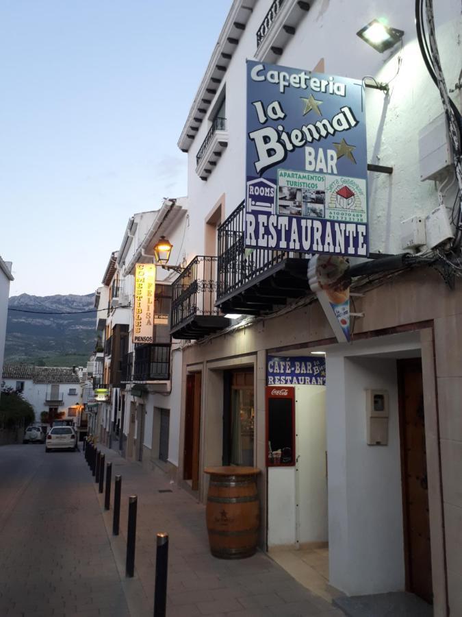Apar. Sierraguadalquivir *
