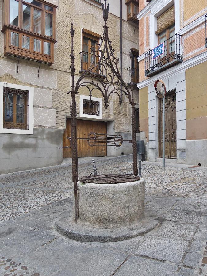 El Pozo Amargo *