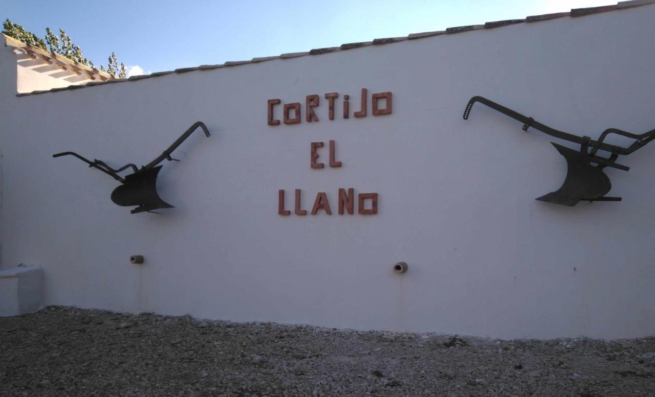 Cortijo El Llano * Las Lagunillas