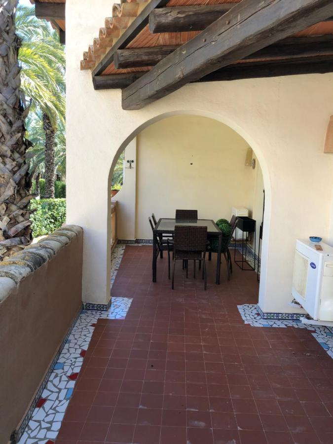 Apartment Aldea Del Mar *