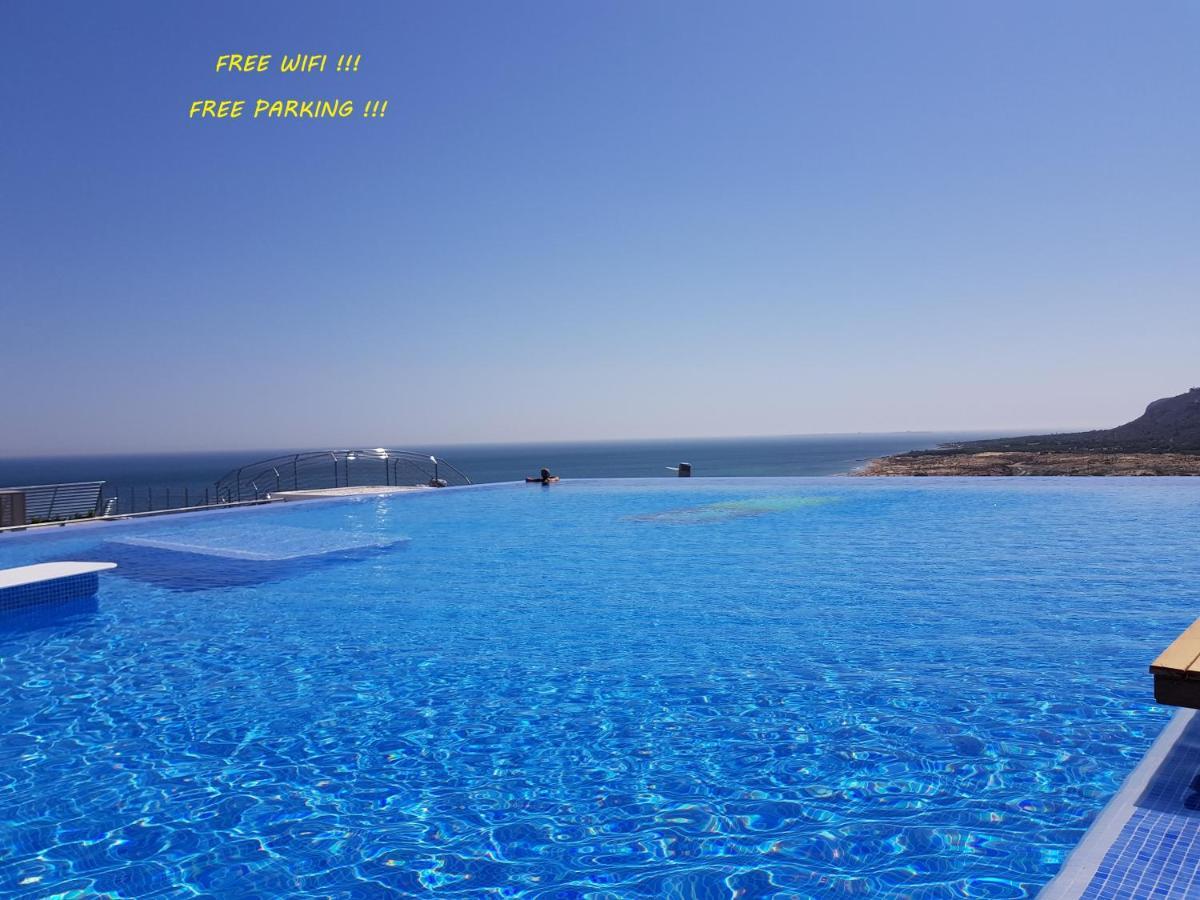 Infinity View *
