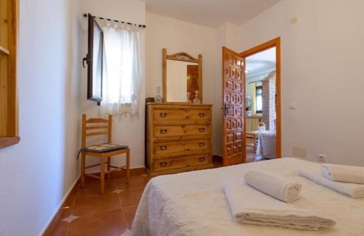 Casa Muñoz Acosta Сasa de vacaciones *