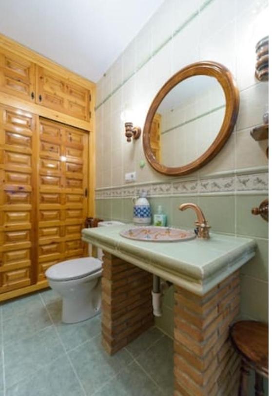Casa Muñoz Acosta Сasa de vacaciones *