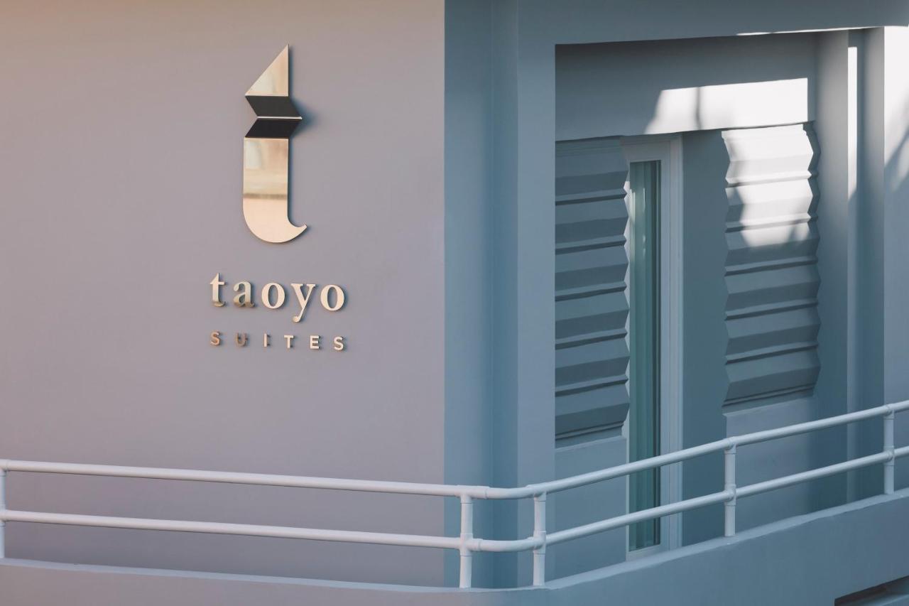 Taoyo * Las Palmas de Gran Canaria