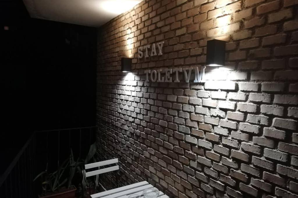 Toletvm Apartametos Turisticos * Toledo