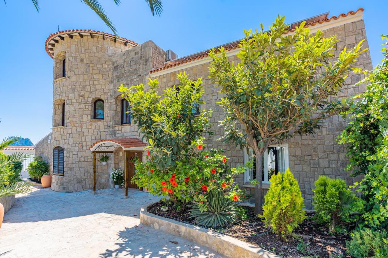 Maryvilla Inspiracion Y Vacaciones - Grand Penon * Calpe