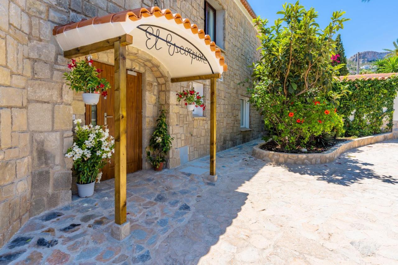 Maryvilla Inspiracion Y Vacaciones - Grand Penon