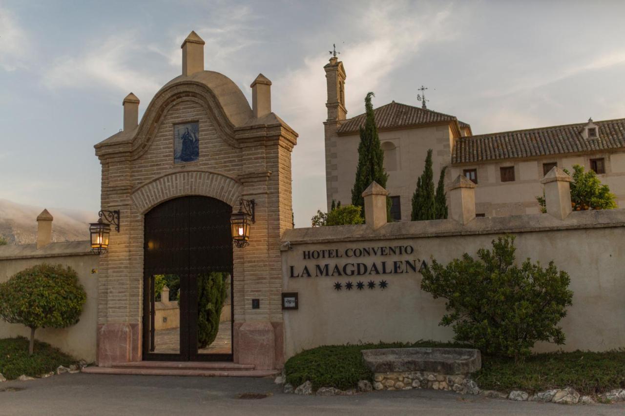 Dwo Convento La Magdalena Hotel Antequera