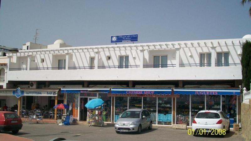 Guest house Virgen Del Mar Holidays 2*