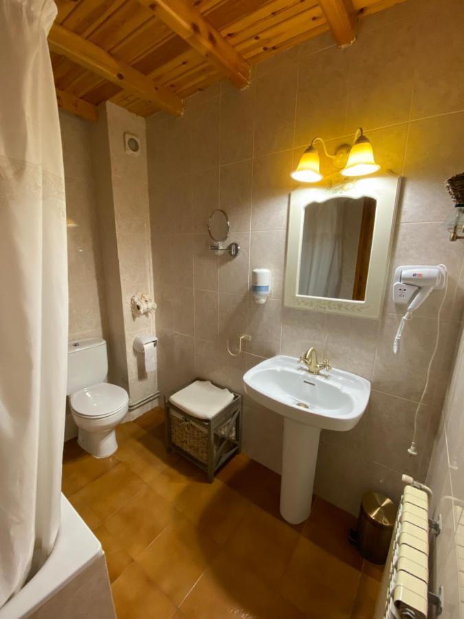 Casa Rural Macia - Apartamentos Country house *