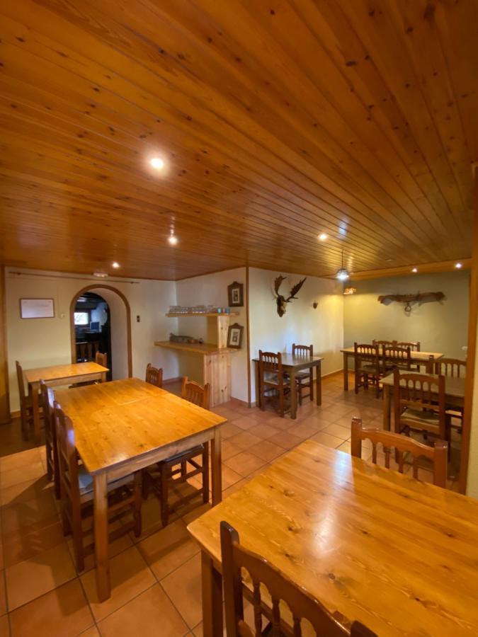 Casa Rural Macia - Apartamentos