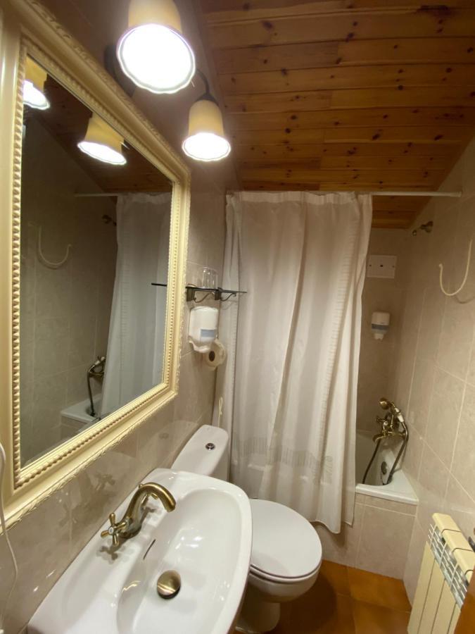 Country house Casa Rural Macia - Apartamentos Roni