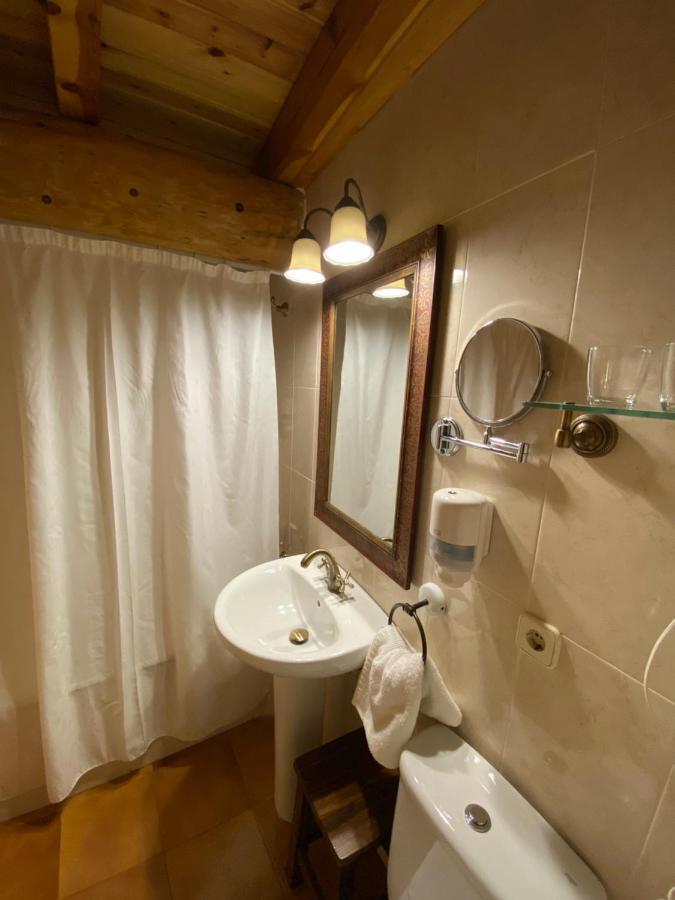 Country house Casa Rural Macia - Apartamentos *