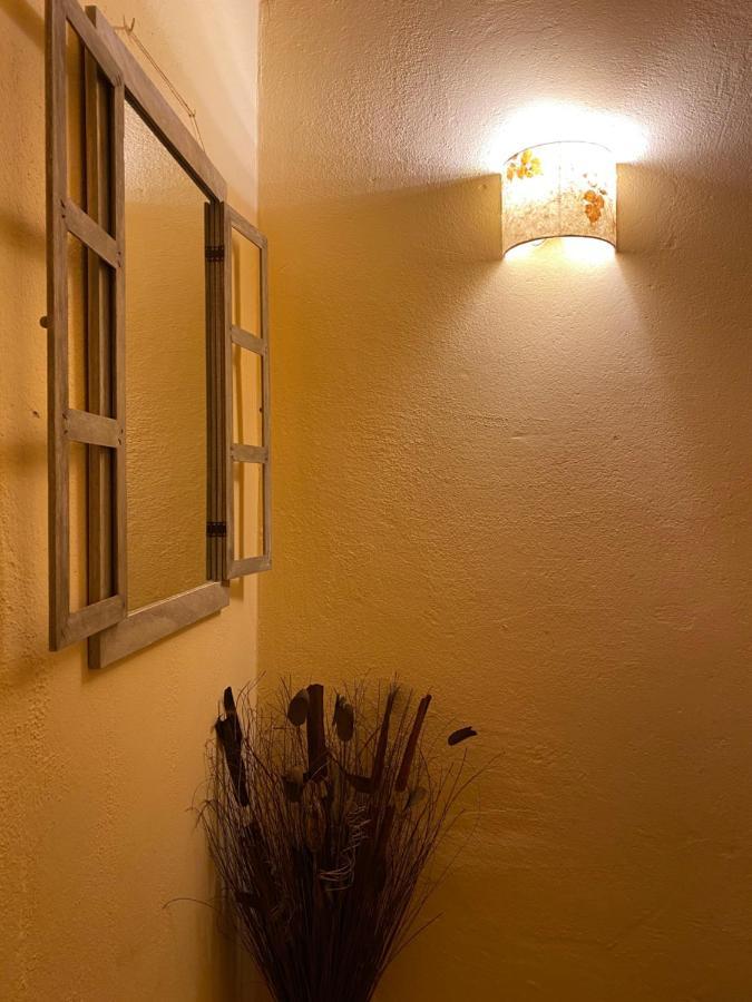 Casa Rural Macia - Apartamentos Country house
