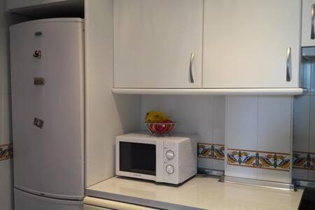 Atico Opalo Apartment *