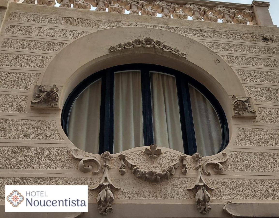 Noucentista Sitges