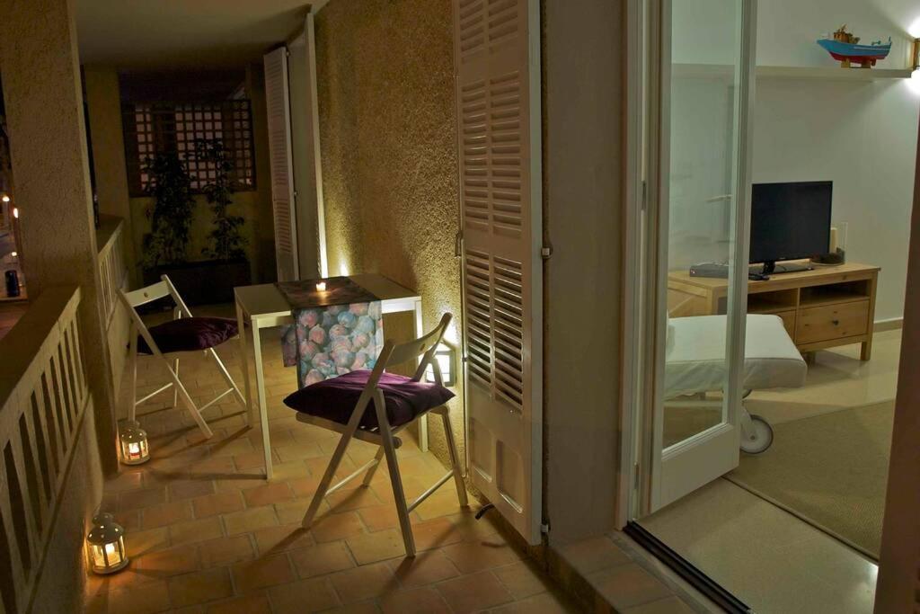 Magallanes Apartamento