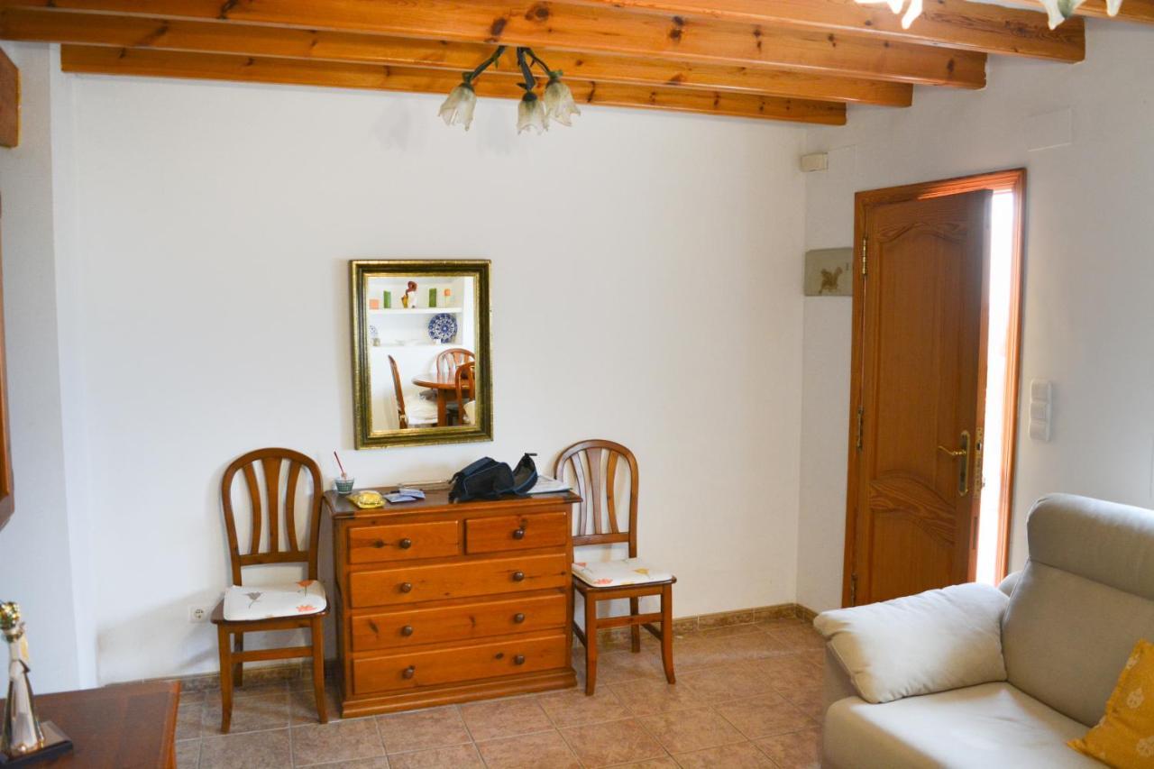 La Terraza Del Palasiet Apartamento