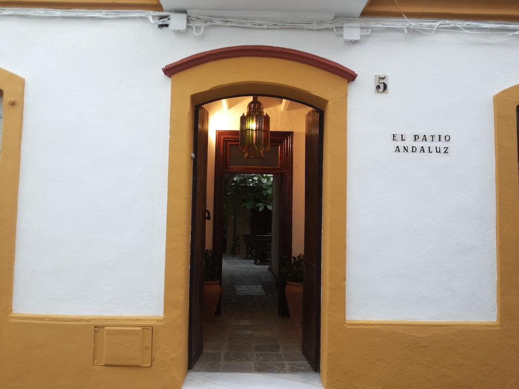 El Patio Andaluz