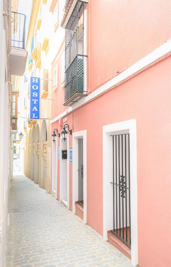 Pensión La Calzada Tarifa