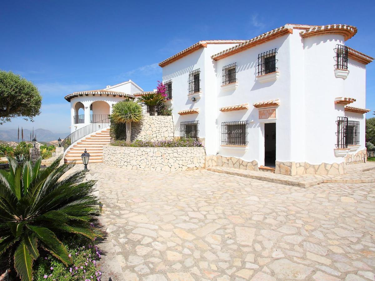 Paraje De Libertad By Interhome Villa