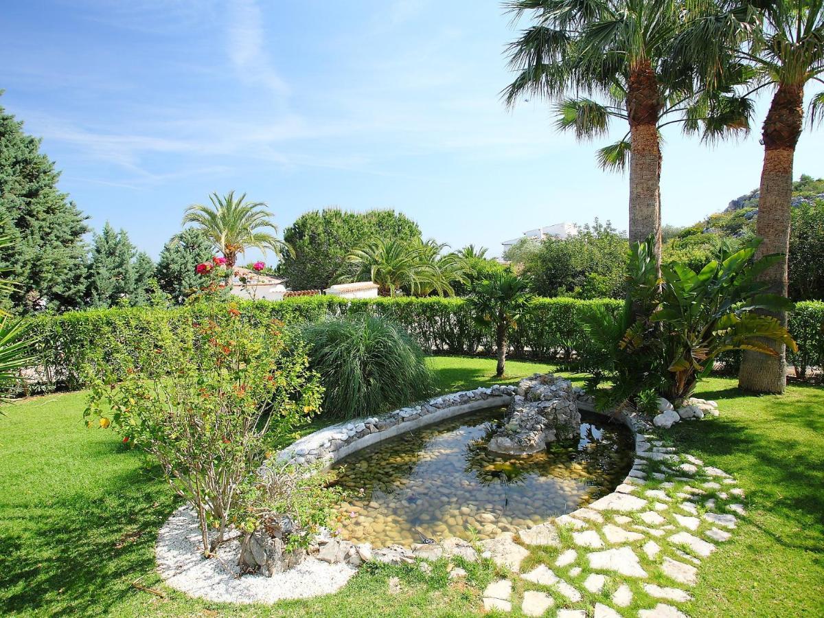 Paraje De Libertad By Interhome