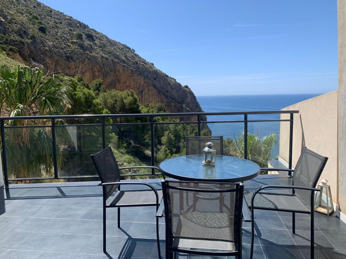 Casa Morro De Toix -
