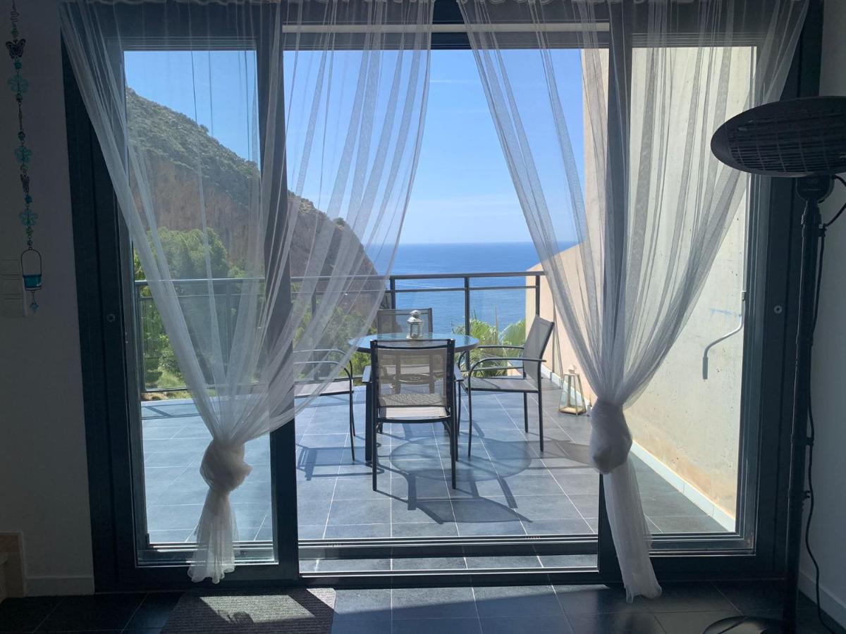 Casa Morro De Toix - Altea