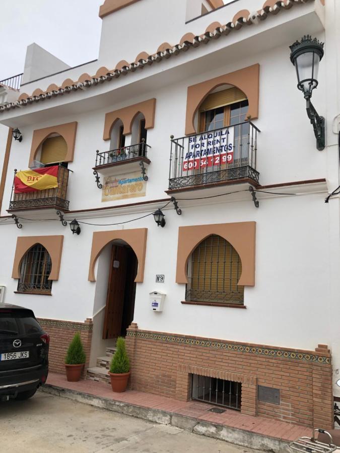 Cantarero Nerja Apartamento Maro