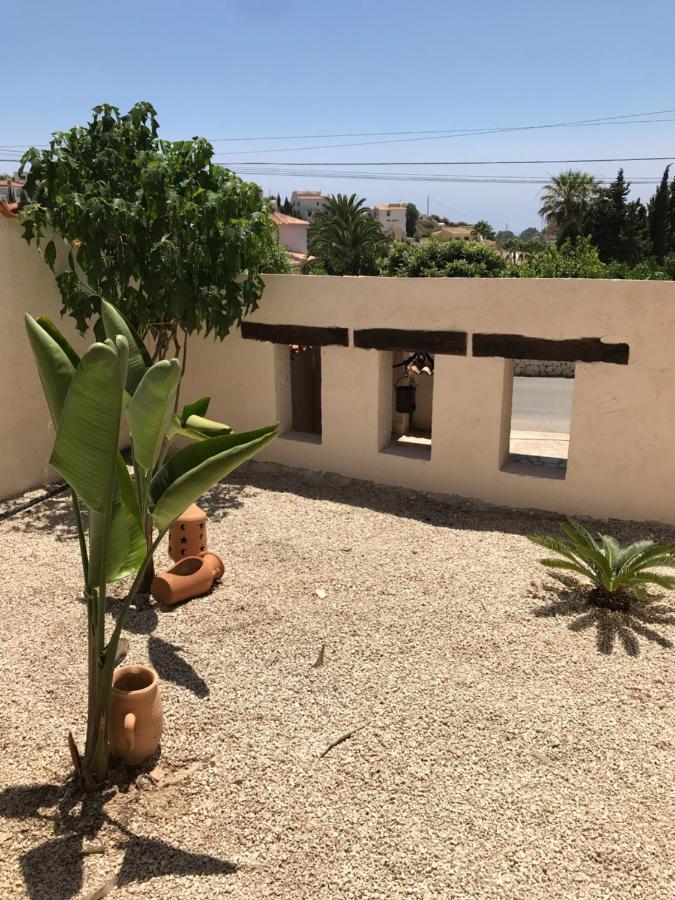 Casa Marieta *