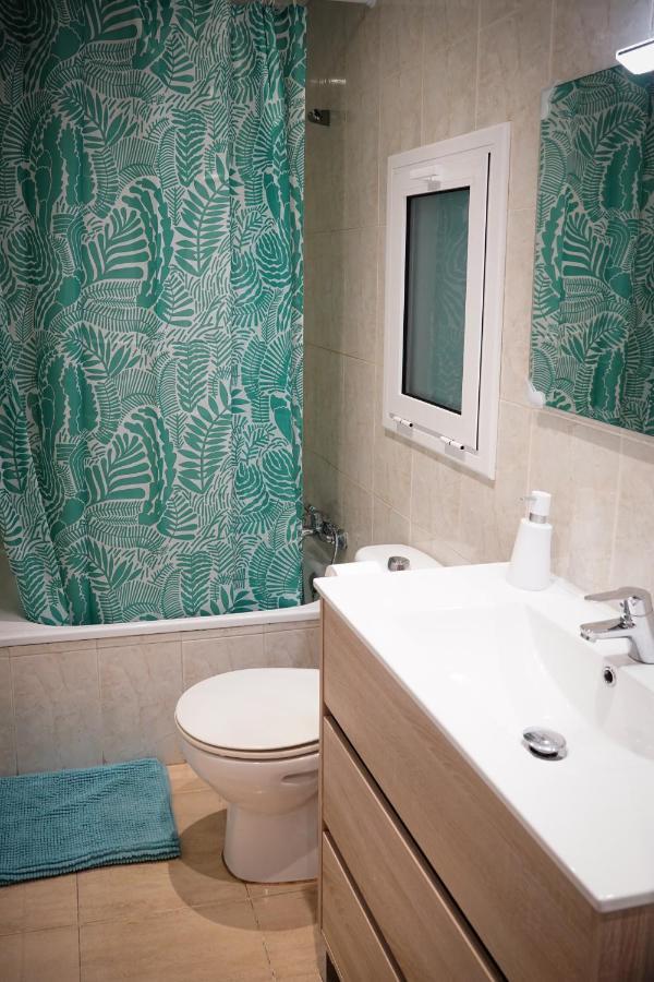 Apartamento Tarraco Apartment *