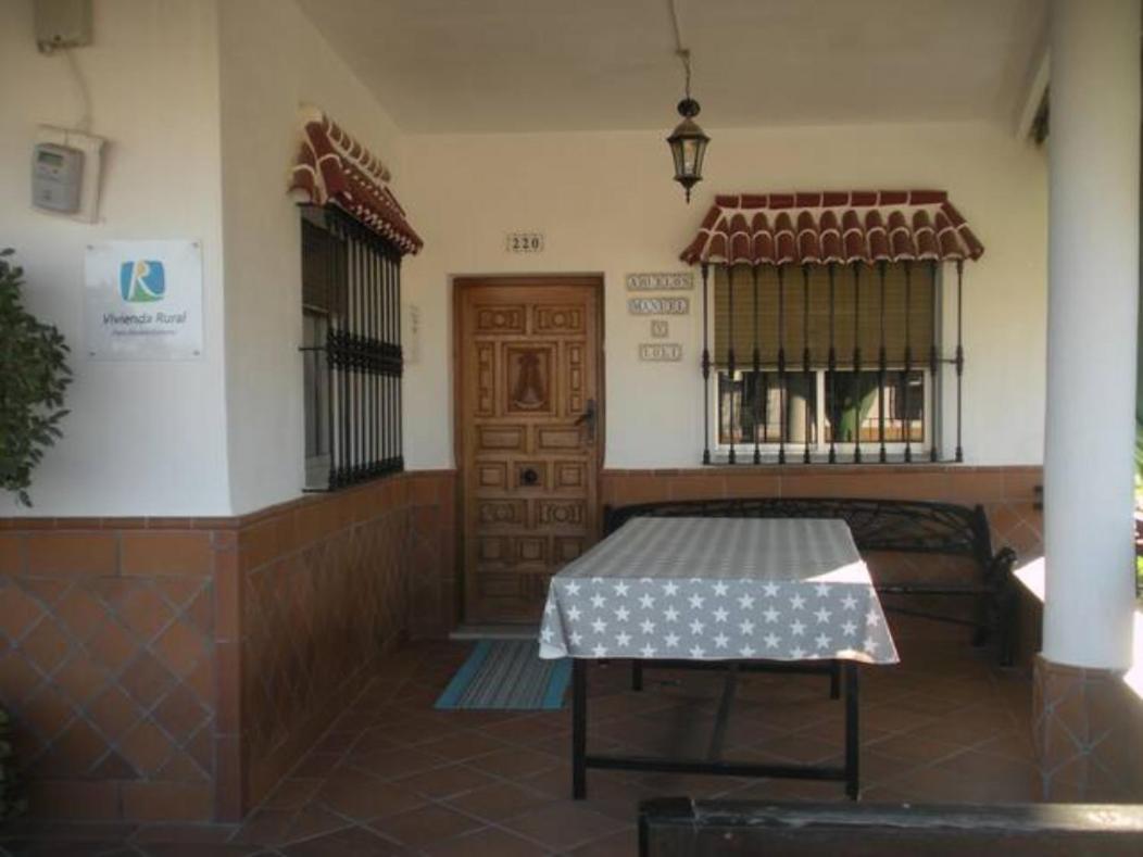 Patio Rociero