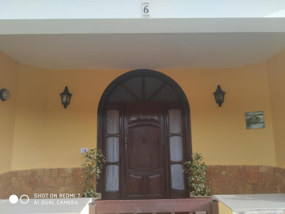 Homestay Amanay Con Bano Ajuy