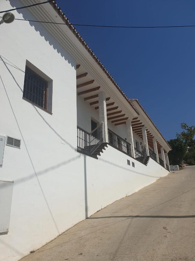 Vilo, Axarquía Rural Apartamento