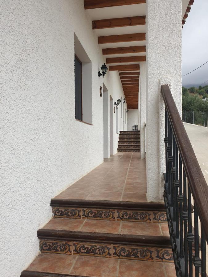 Vilo, Axarquía Rural *