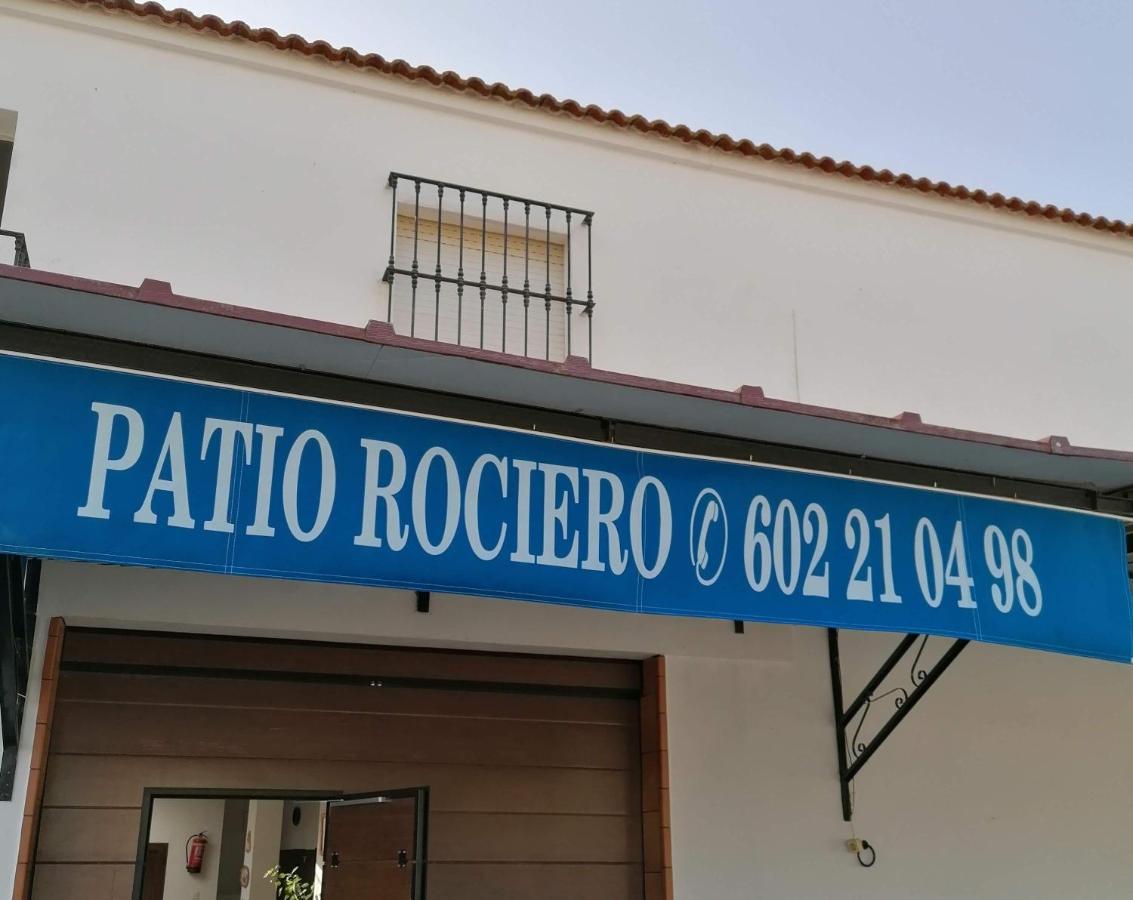 Patio Rociero
