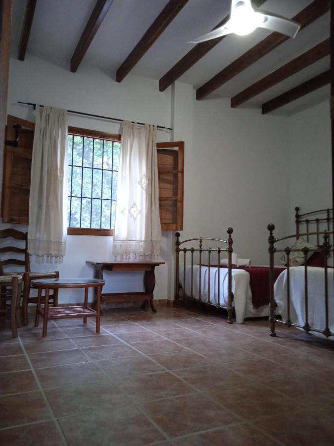 Vilo, Axarquía Rural *