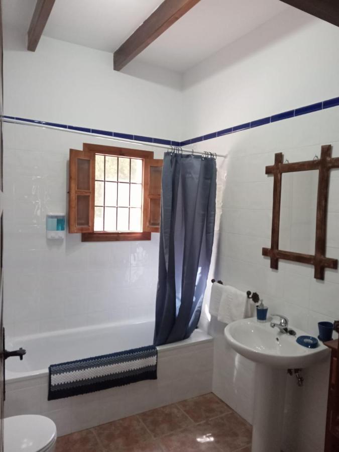 Vilo, Axarquía Rural Los Baños de Vilo