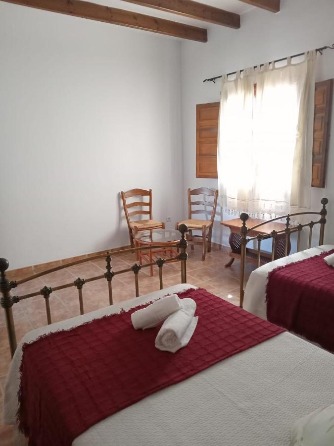 Vilo, Axarquía Rural *