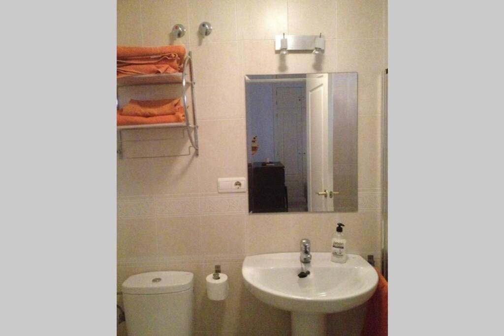 Apartamento Jardin Sanlucar