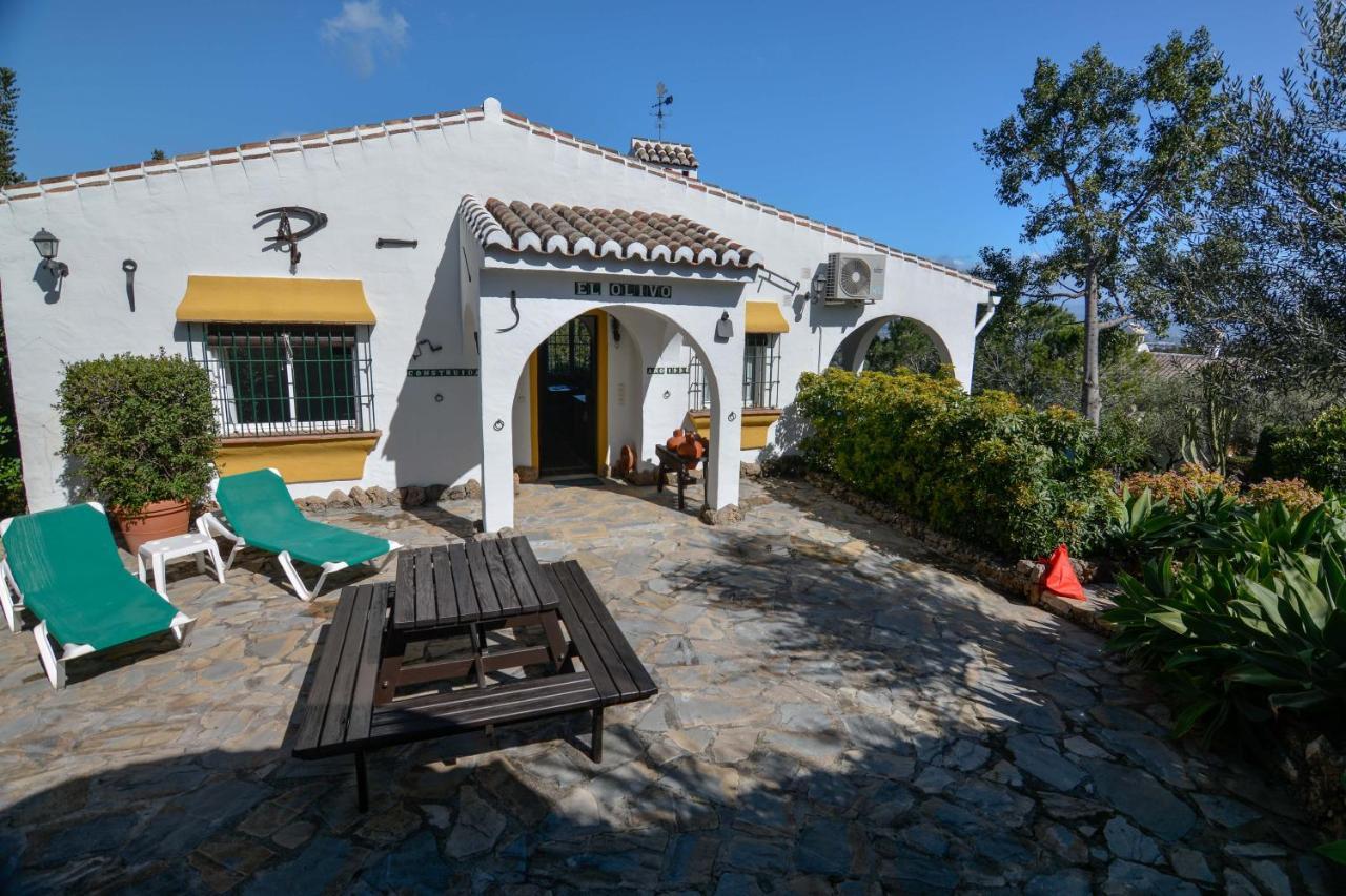 Tu Rural Olivo 3 Piscina Privada Holiday home