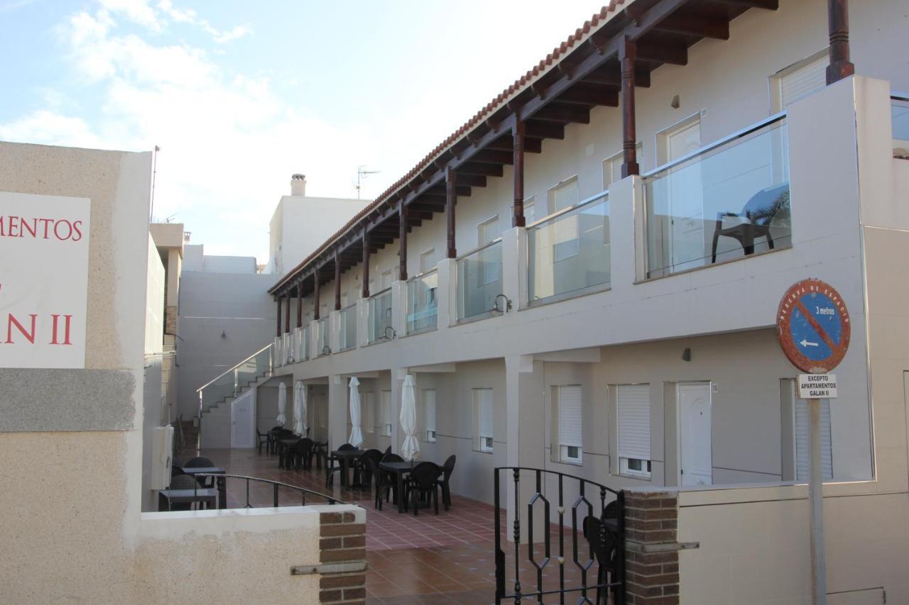 El Galán Ii Apartamento *